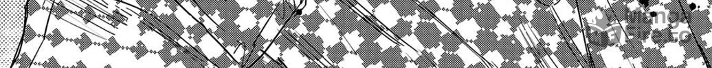 Nine Peaks Chapter 31 page 36 - 