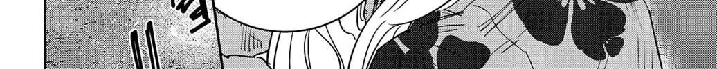 Nine Peaks Chapter 32 page 32 - 
