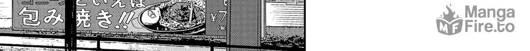 Nine Peaks Chapter 32 page 10 - 