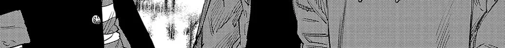Nine Peaks Chapter 33 page 16 - 
