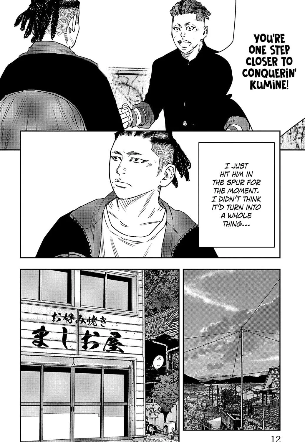 Nine Peaks Chapter 33 page 23 - 