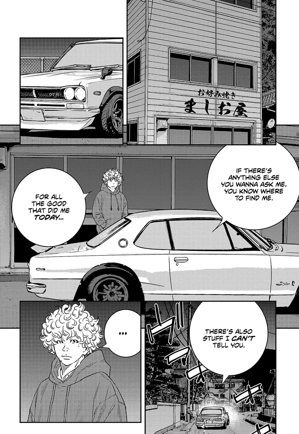Nine Peaks Chapter 34 page 15 - 