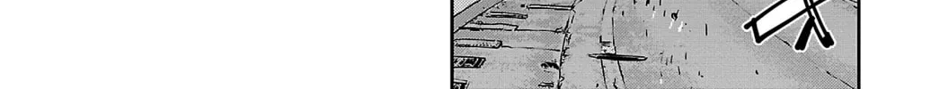 Nine Peaks Chapter 34 page 16 - 