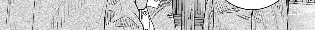 Nine Peaks Chapter 34 page 34 - 