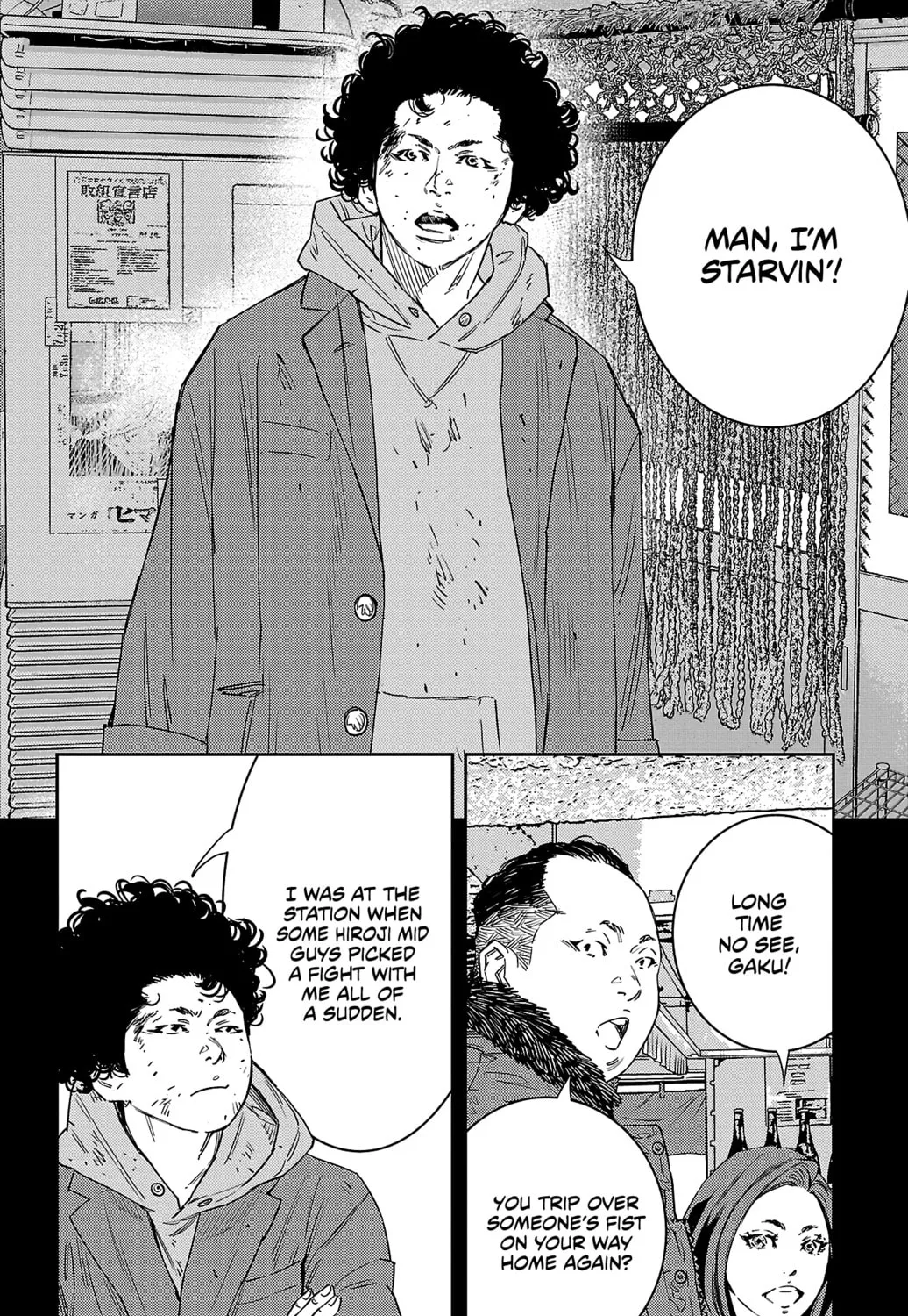 Nine Peaks Chapter 35 page 13 - 