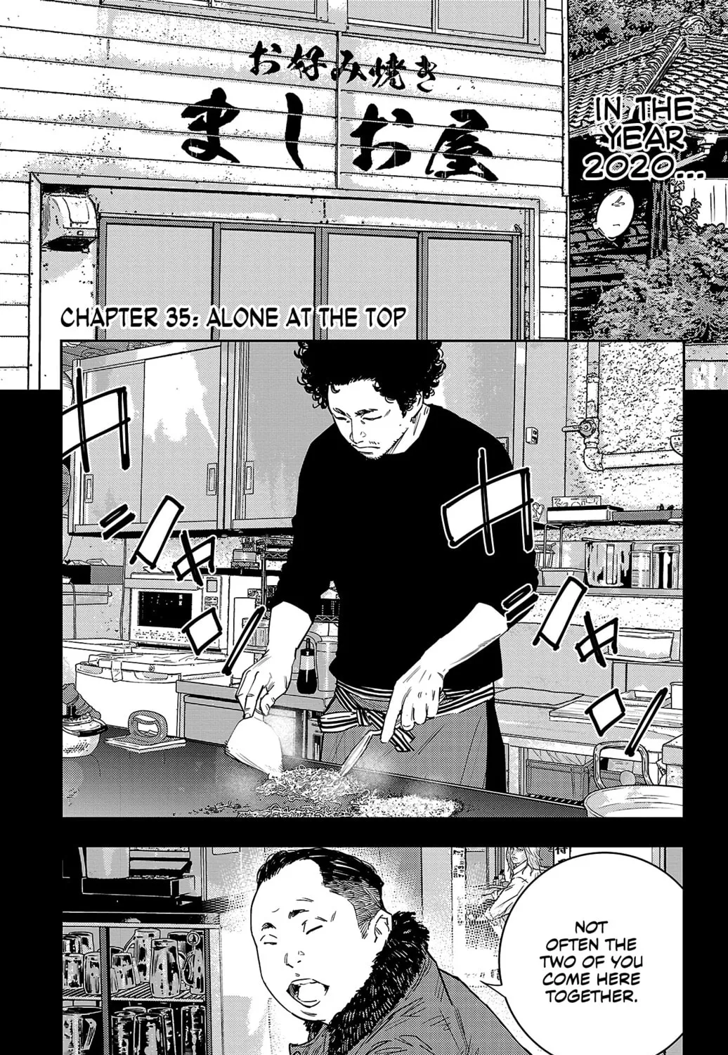 Nine Peaks Chapter 35 page 3 - 