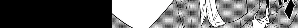 Nine Peaks Chapter 35 page 34 - 