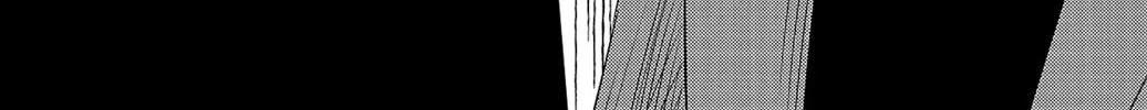 Nine Peaks Chapter 35 page 38 - 