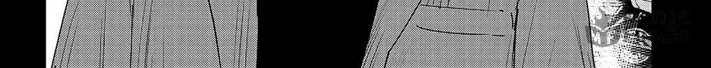Nine Peaks Chapter 35 page 42 - 
