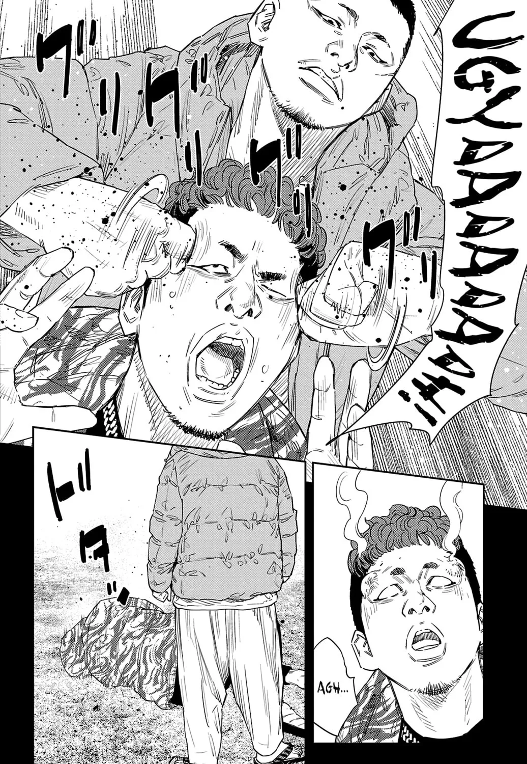 Nine Peaks Chapter 36 page 21 - 