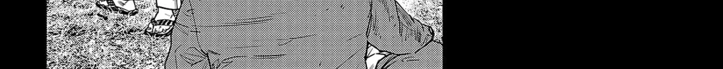 Nine Peaks Chapter 36 page 38 - 