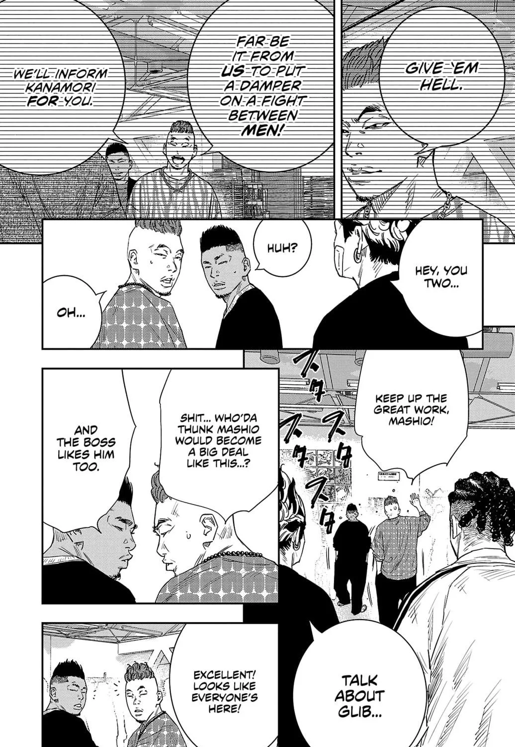 Nine Peaks Chapter 37 page 23 - 