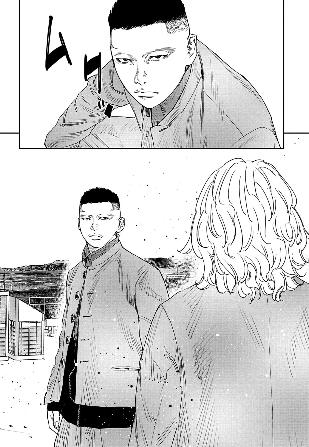 Nine Peaks Chapter 38 page 37 - 