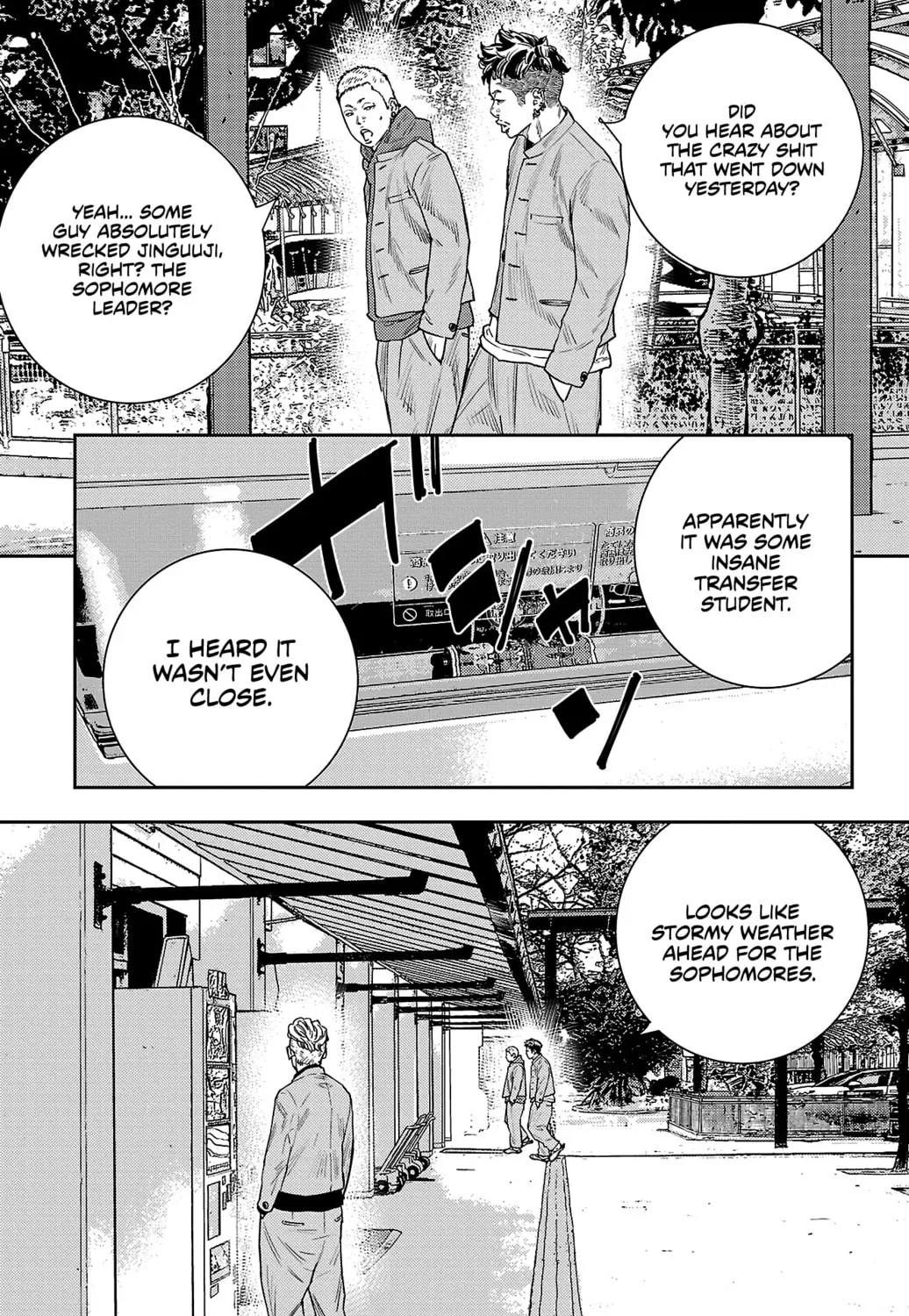 Nine Peaks Chapter 38 page 7 - 