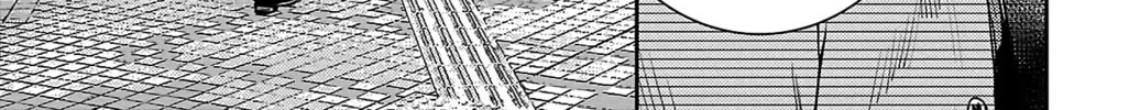 Nine Peaks Chapter 39 page 14 - 