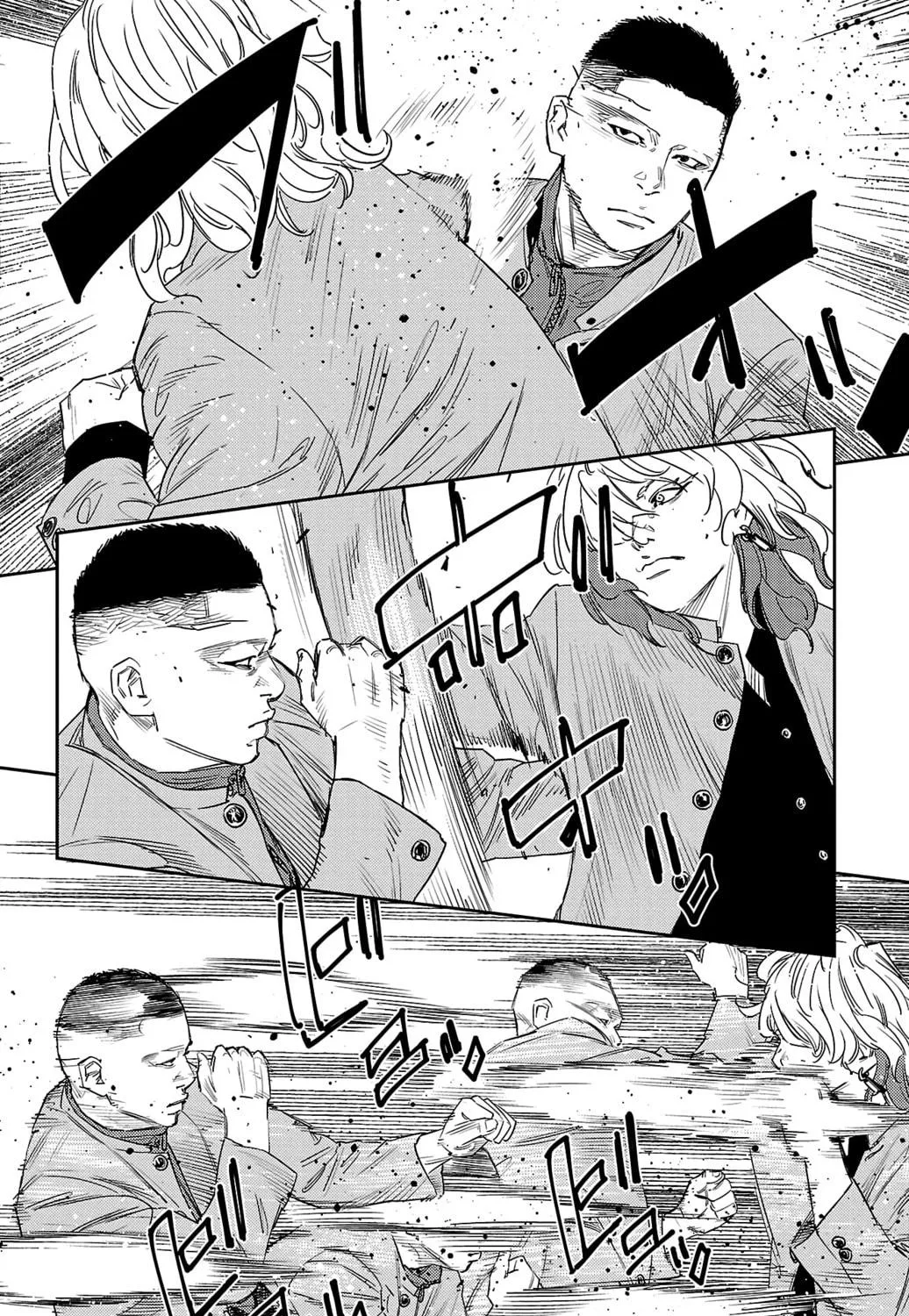 Nine Peaks Chapter 39 page 19 - 