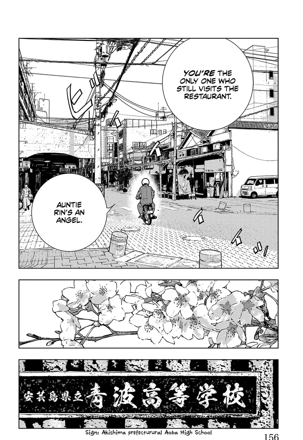 Nine Peaks Chapter 4 page 13 - 