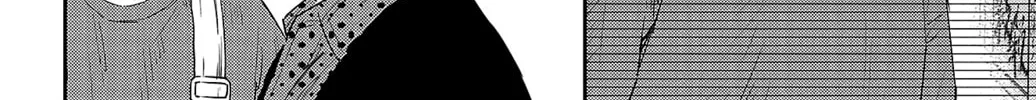 Nine Peaks Chapter 40 page 22 - 