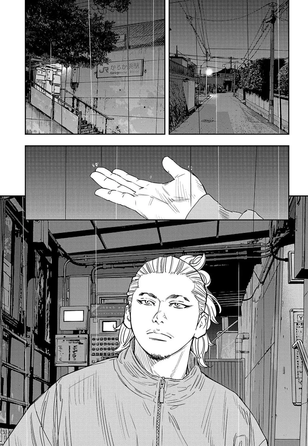 Nine Peaks Chapter 40 page 35 - 
