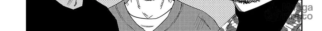 Nine Peaks Chapter 41 page 12 - 