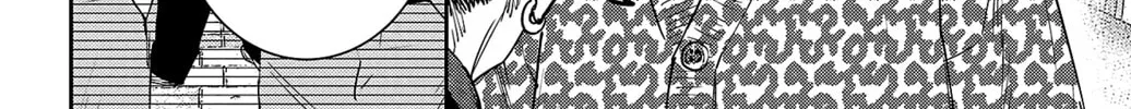Nine Peaks Chapter 41 page 14 - 