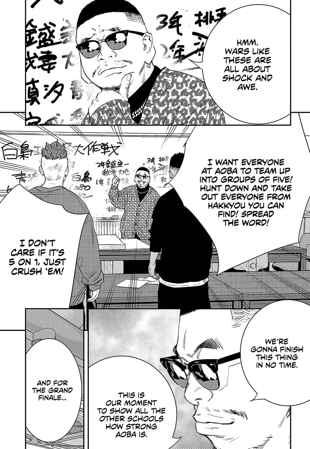 Nine Peaks Chapter 41 page 7 - 