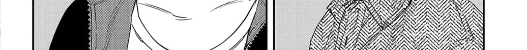 Nine Peaks Chapter 42 page 15 - 