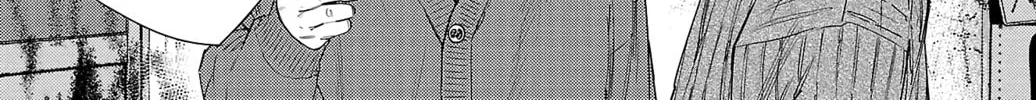 Nine Peaks Chapter 42 page 45 - 