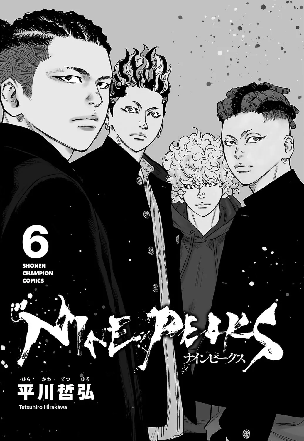 Nine Peaks Chapter 42 page 6 - 