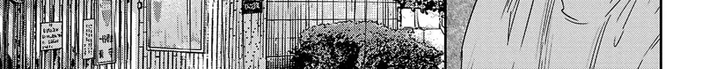 Nine Peaks Chapter 43 page 14 - 