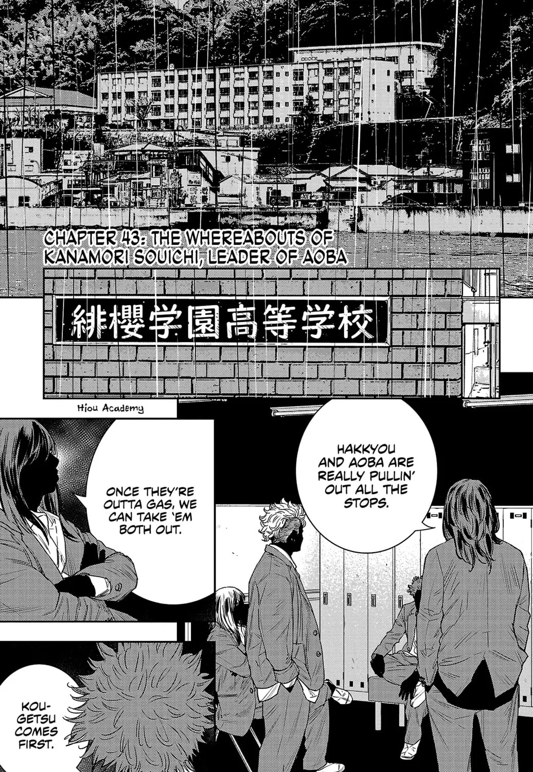 Nine Peaks Chapter 43 page 3 - 