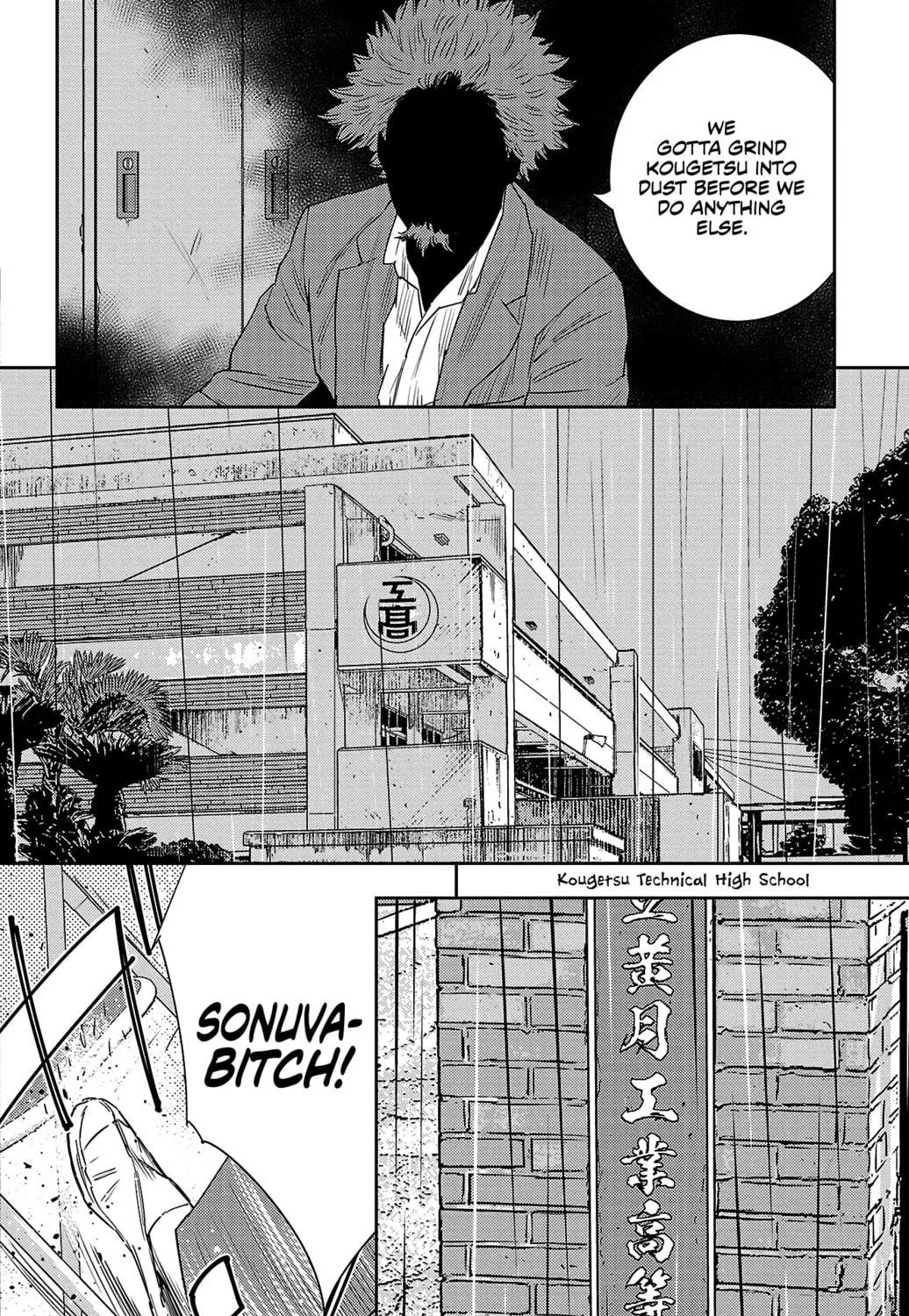 Nine Peaks Chapter 43 page 5 - 