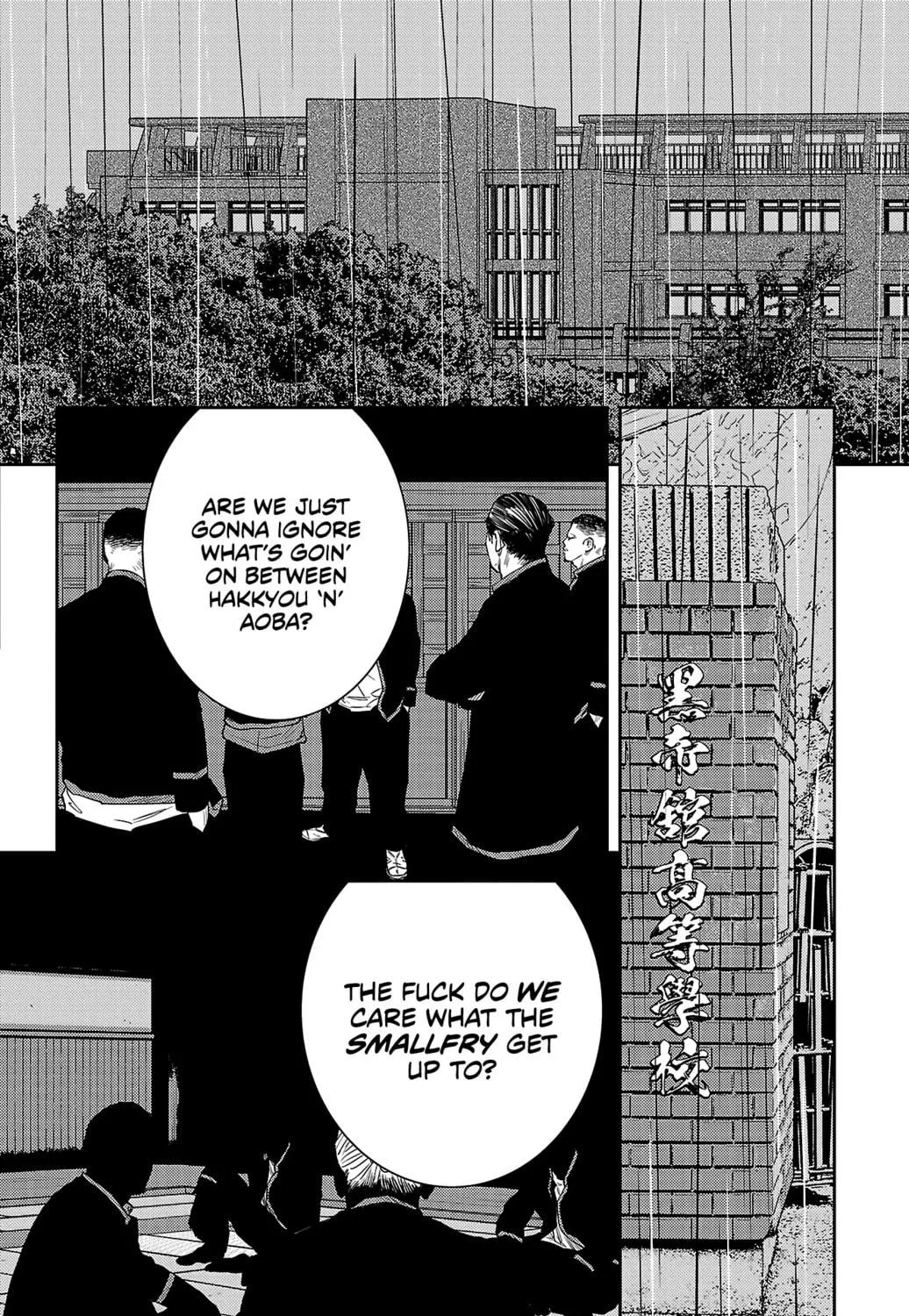 Nine Peaks Chapter 43 page 9 - 