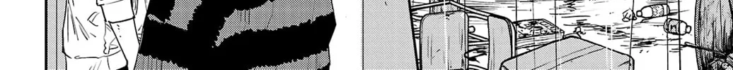 Nine Peaks Chapter 44 page 14 - 