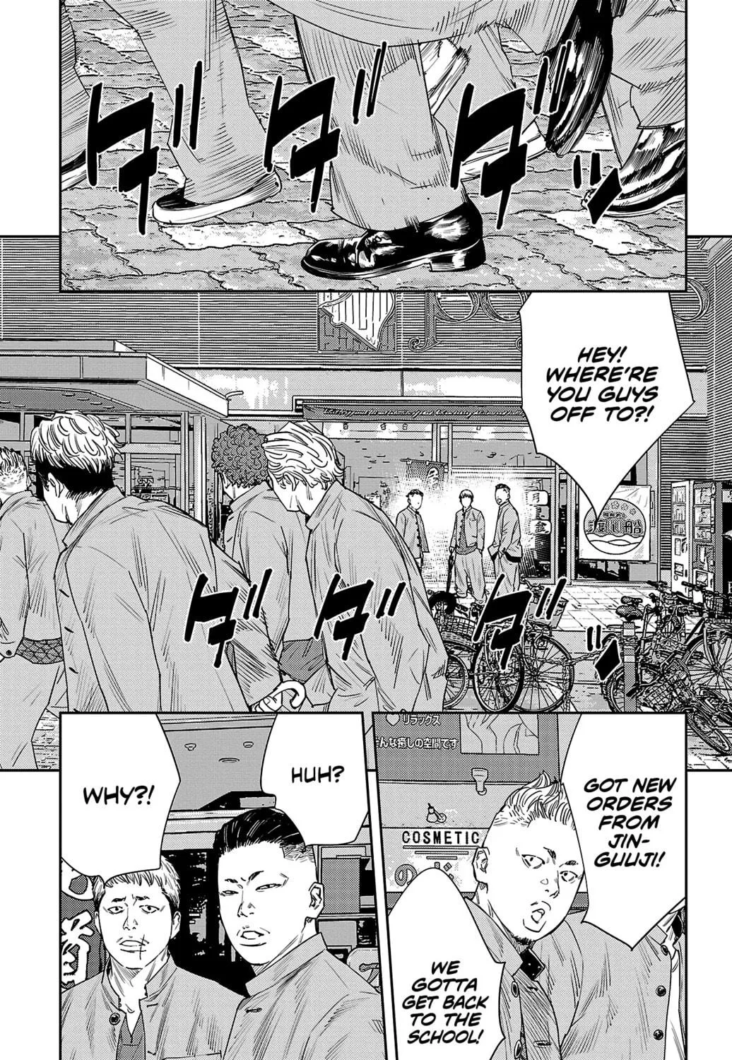 Nine Peaks Chapter 45 page 11 - 