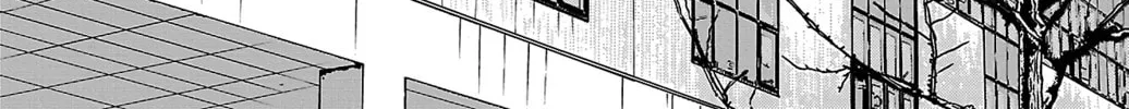 Nine Peaks Chapter 45 page 14 - 