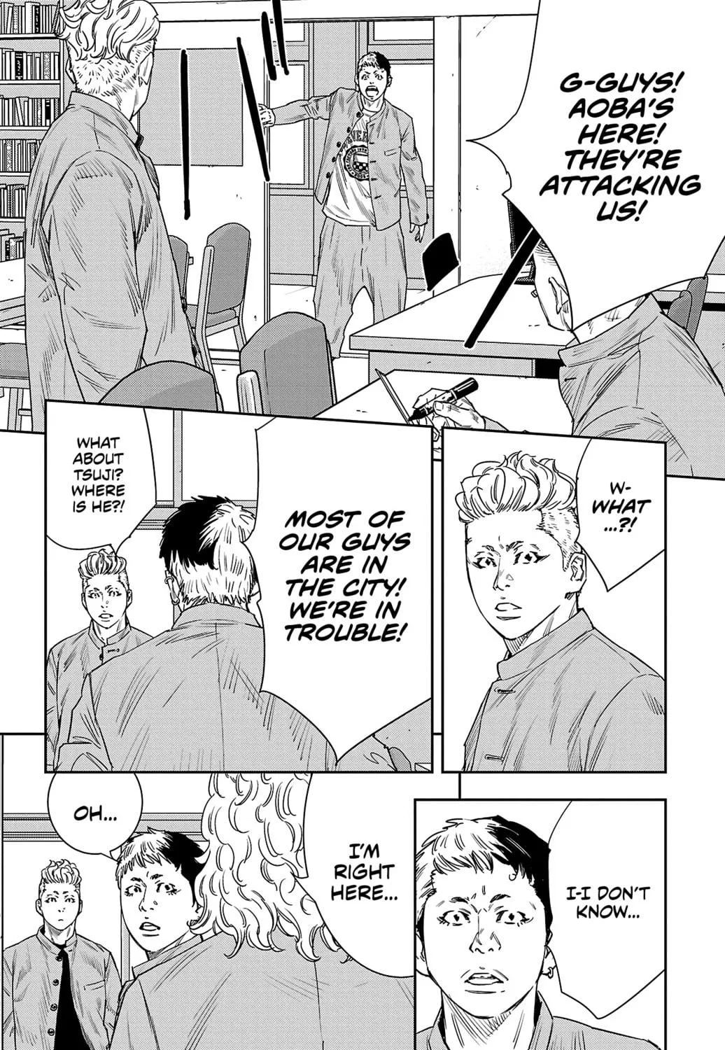 Nine Peaks Chapter 45 page 23 - 