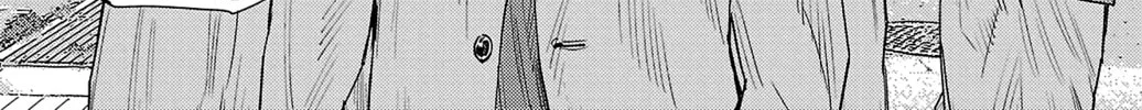 Nine Peaks Chapter 45 page 4 - 