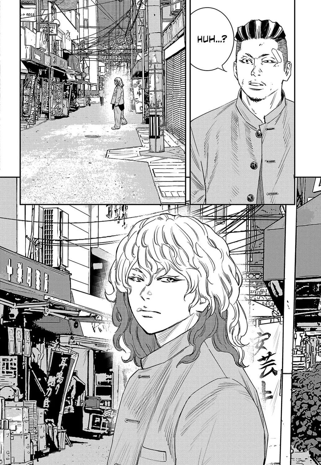Nine Peaks Chapter 45 page 5 - 