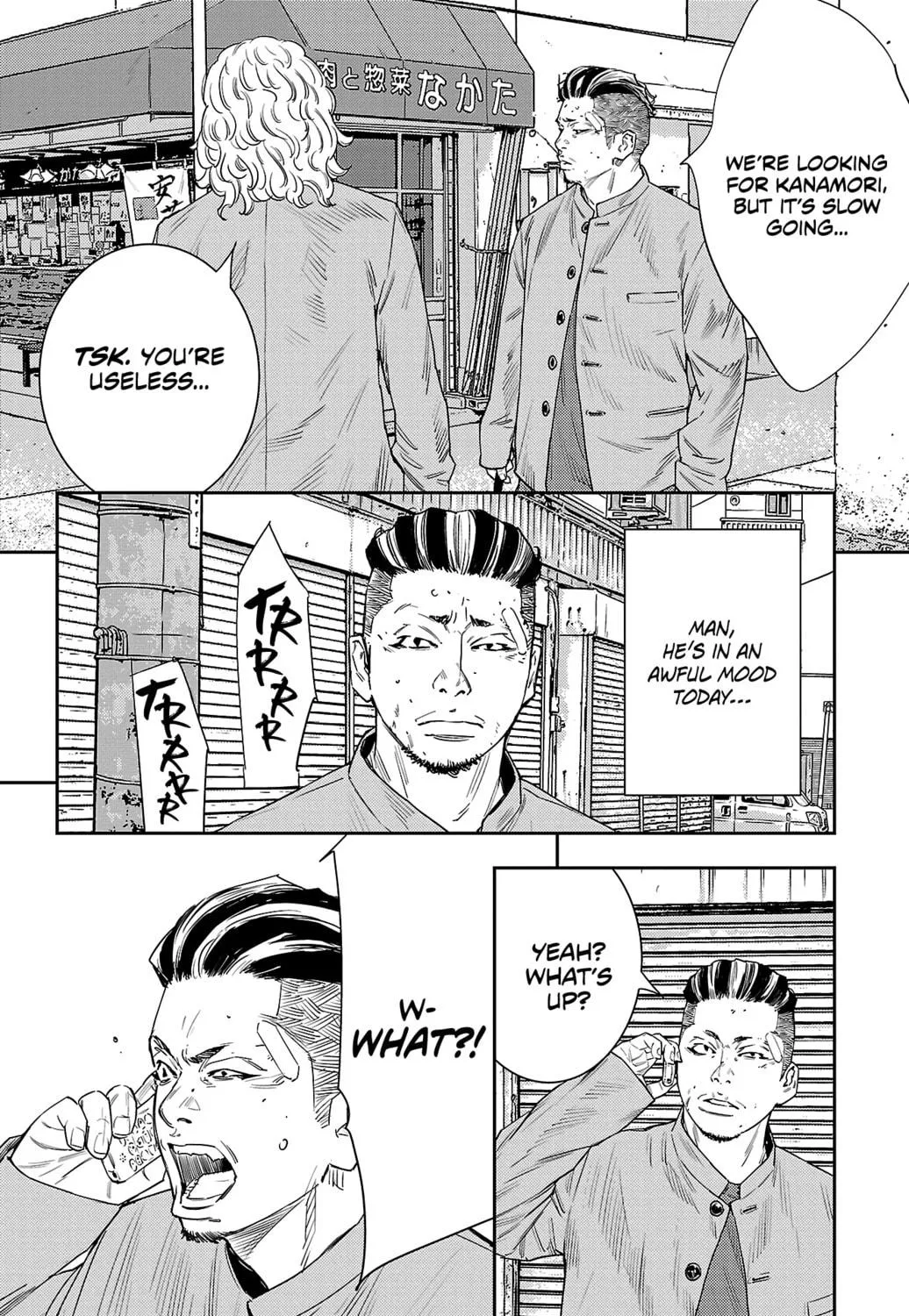Nine Peaks Chapter 45 page 9 - 