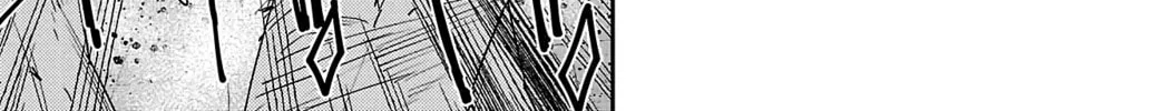 Nine Peaks Chapter 46 page 16 - 