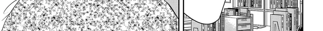 Nine Peaks Chapter 46 page 4 - 