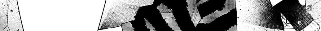Nine Peaks Chapter 46 page 10 - 