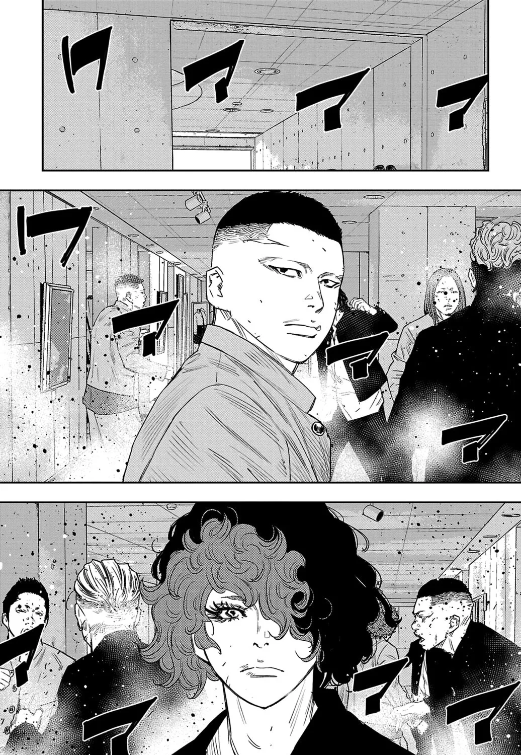 Nine Peaks Chapter 47 page 21 - 