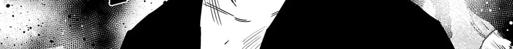 Nine Peaks Chapter 47 page 22 - 