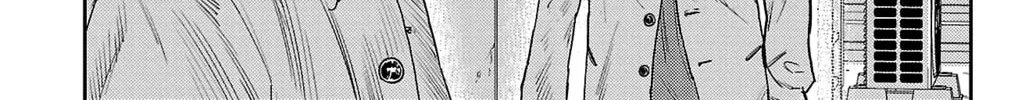 Nine Peaks Chapter 47 page 4 - 