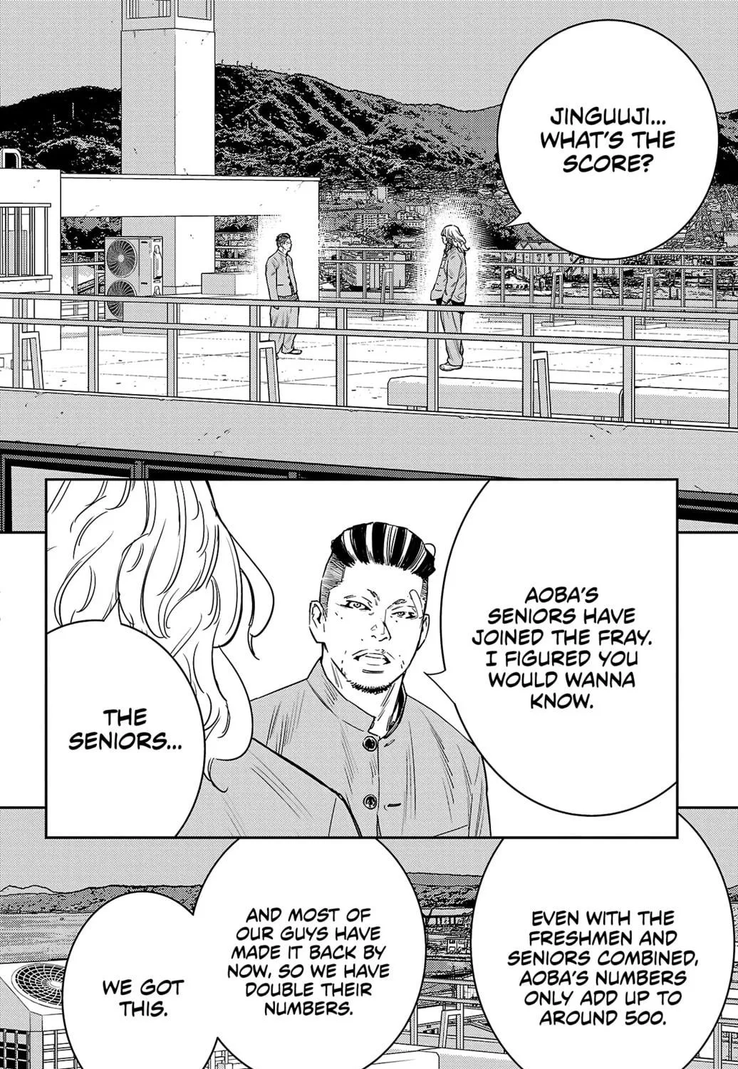 Nine Peaks Chapter 47 page 5 - 