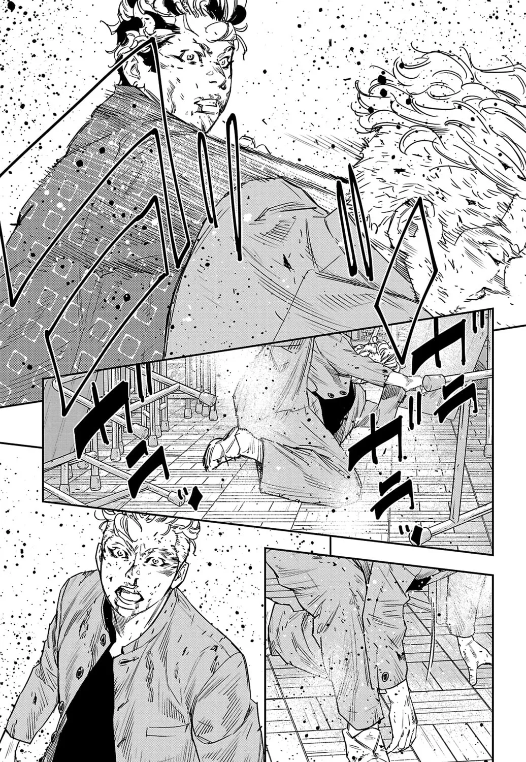 Nine Peaks Chapter 48 page 15 - 