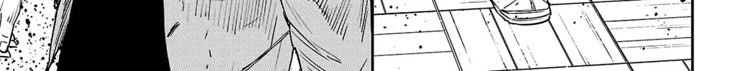Nine Peaks Chapter 48 page 16 - 
