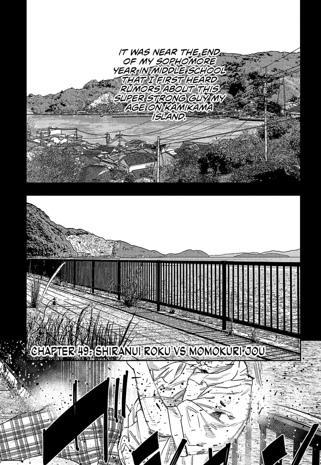 Nine Peaks Chapter 49 page 3 - 
